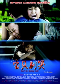 精品视频在线观看一区二区